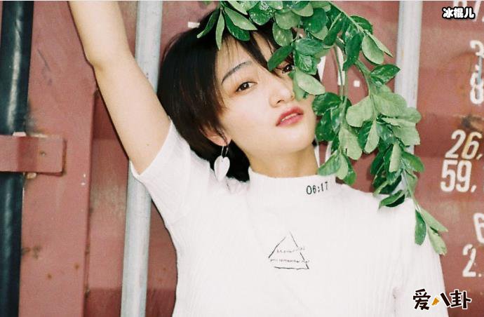 付小仙原名叫什么