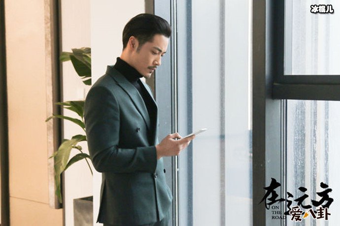 薛皓文在远方剧照