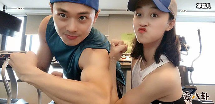 蓝盈莹曹骏疑复合