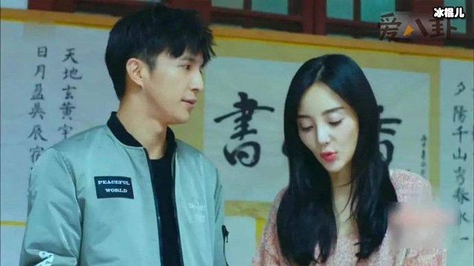 薛之谦和李小璐激吻