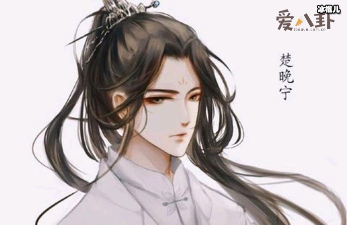 《二哈和他的白猫师尊》结局