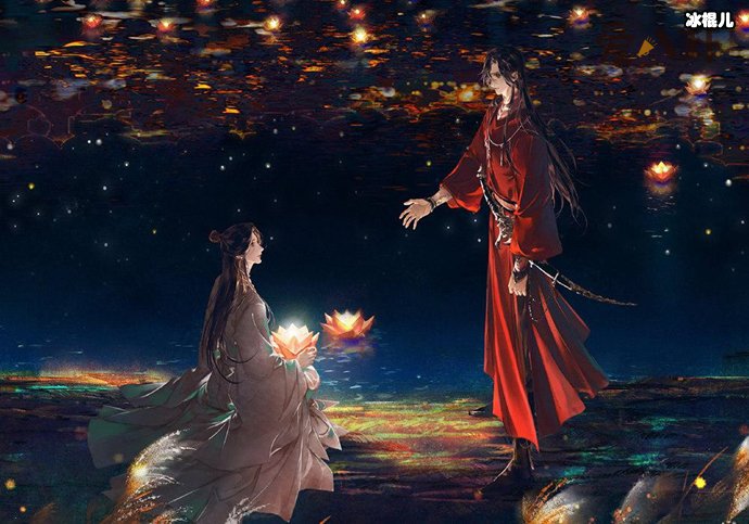 《天官赐福》即将影视化
