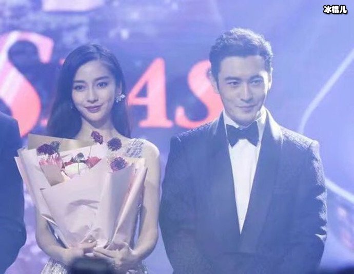 黄晓明与baby活动照