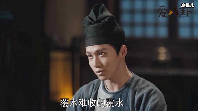 骊歌行韩王妃赐死凶手是谁