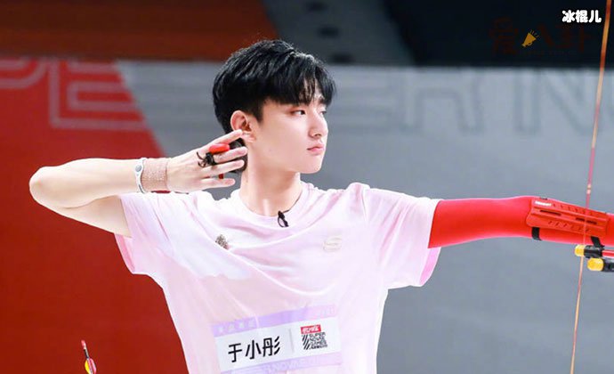 陈小纭前男友于小彤