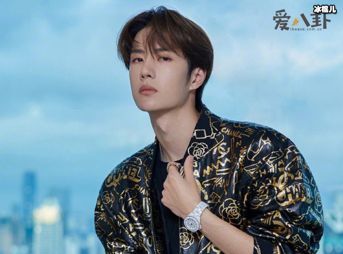 王一博粉丝为什么联名抵抗周蓝