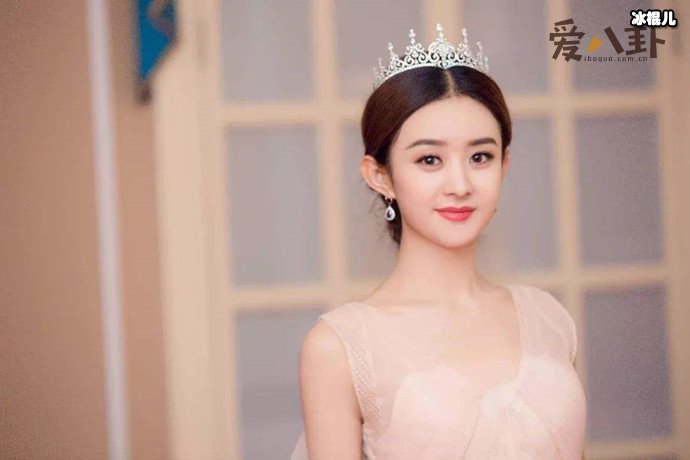 赵丽颖电视剧网播量注水严重