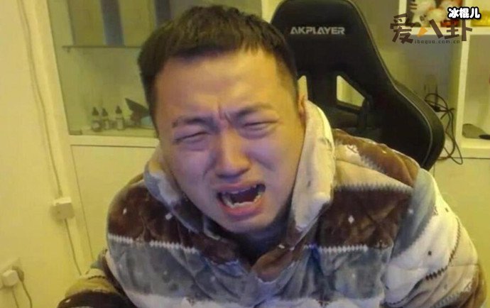 药水哥为喊话要干碎李连杰徒弟道歉