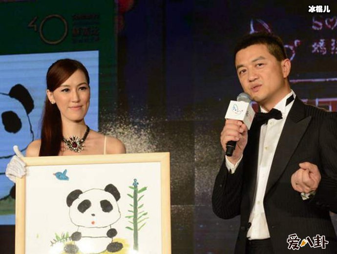 曝李嫣画作拍卖90万