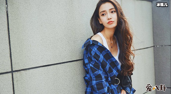 baby与闺蜜说了什么令人心疼