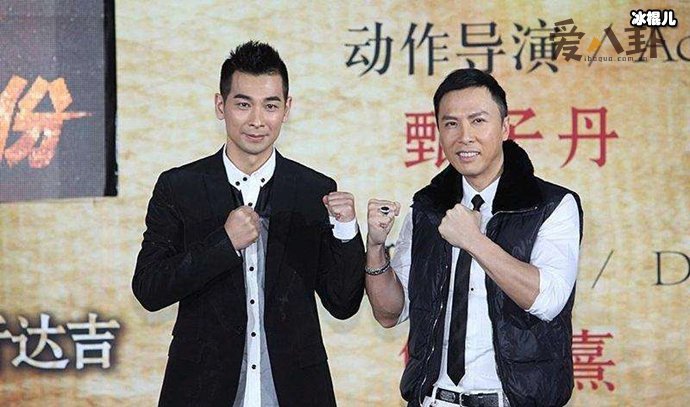 赵文卓甄子丹《特殊身份》