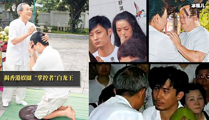 泰国白龙王一生不见两个人