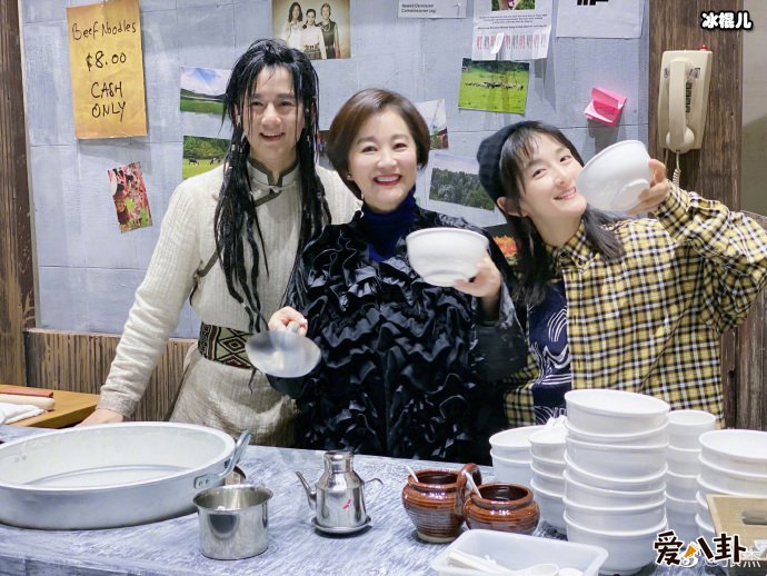 林青霞谢娜同框竟是为了张杰