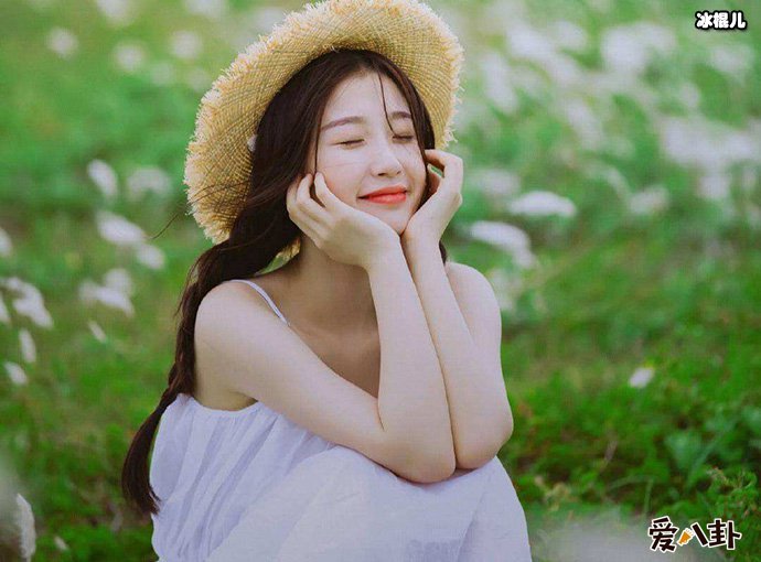 小作精虞书欣是装的吗