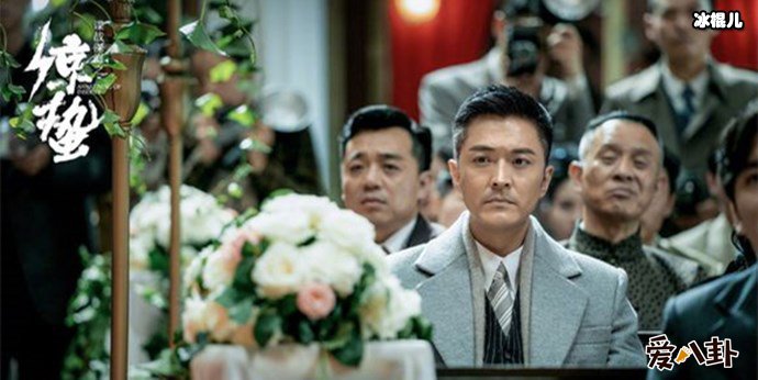 电视剧惊蛰于小伟剧照