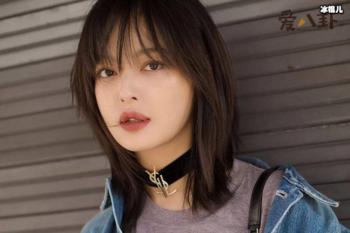 辛芷蕾八卦被扒