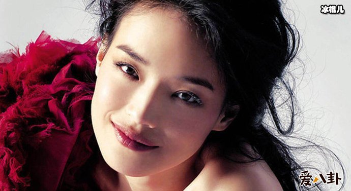 舒淇否认自己将退出娱乐圈