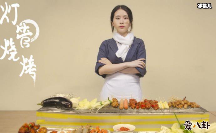 办公室小野年龄多大