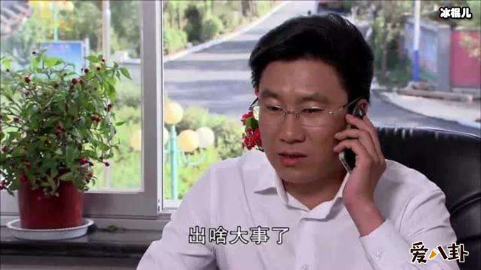 尚媛媛曝赵本山弟子孟令宇出轨 