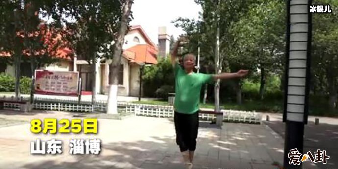 75岁大爷学芭蕾舞