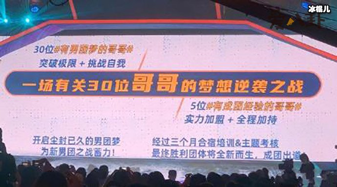 披荆斩棘的哥哥