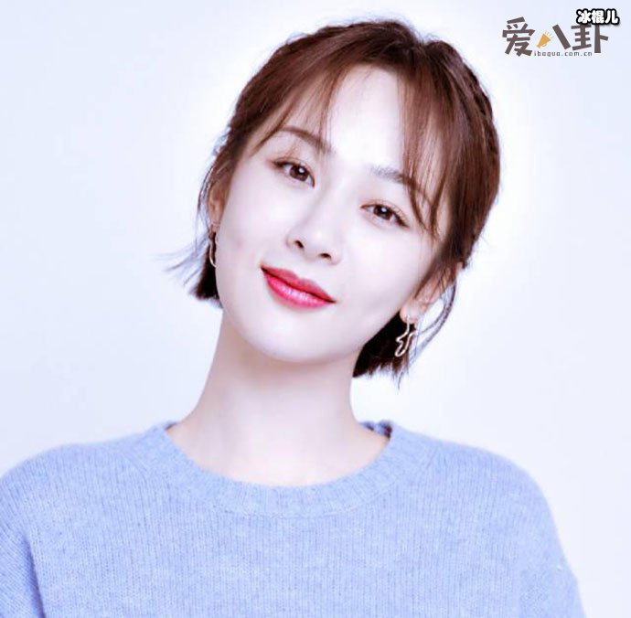 杨紫照片