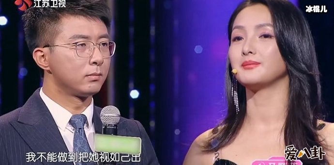 马丽莎的后妈言论获赞无数