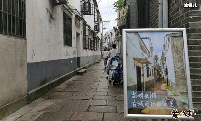 都挺好的苏州取景地