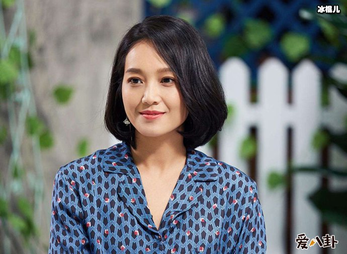 朱丹恐惧到看心理医生