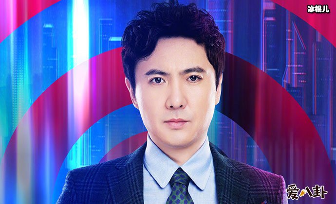 沈腾儿子叫什么