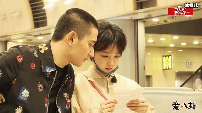 于小彤陈小纭生活照