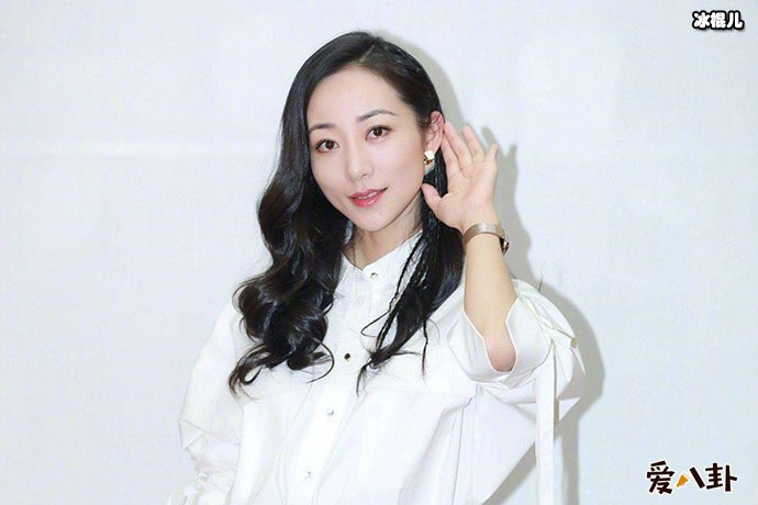 韩雪隐婚生女是事实？