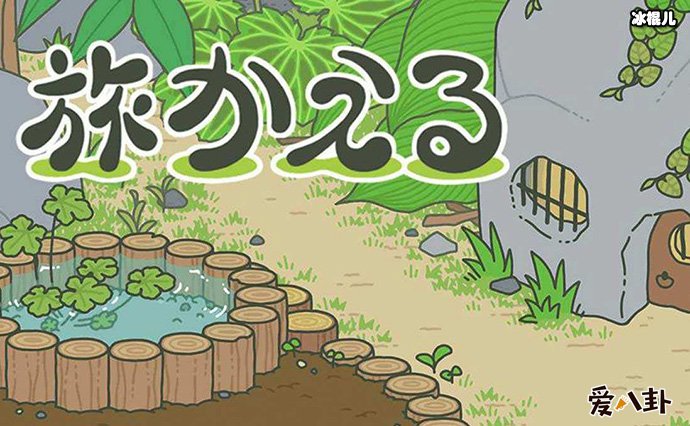 李泽言夫人找蛙是什么梗