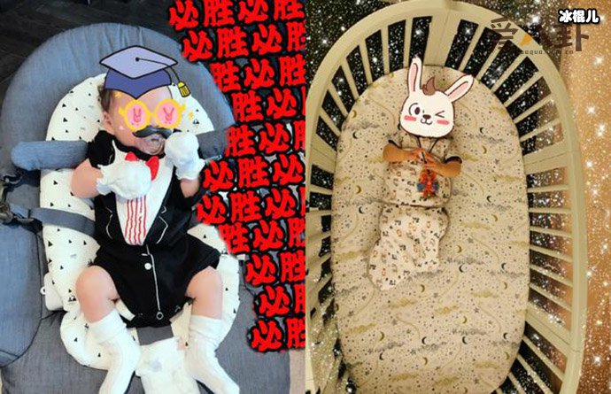 曝刘诗诗儿子步步长相