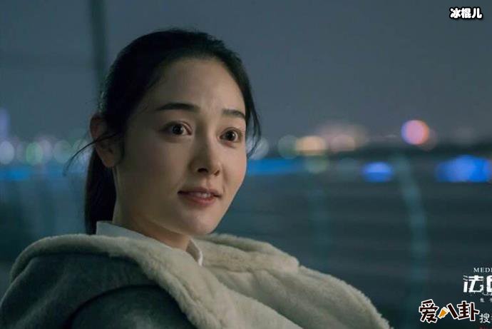 猎心者李芳扮演者