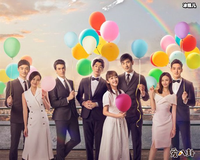 彩虹的重力剧照