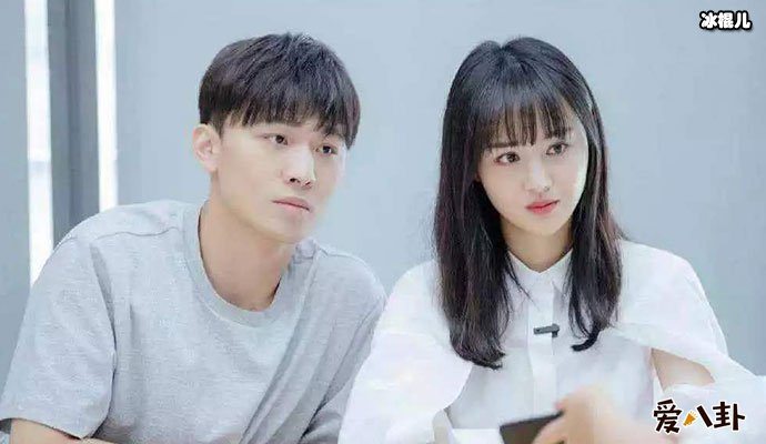 郑爽张恒被传分手