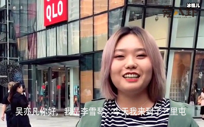 李雪琴是怎么走红的