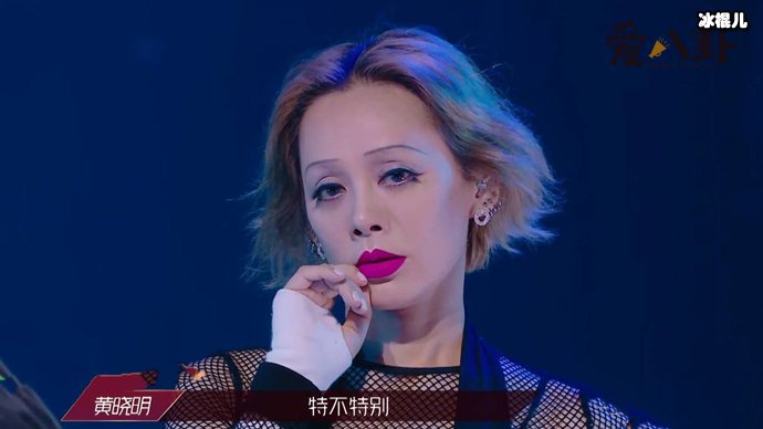 宁静被疑买热搜营销