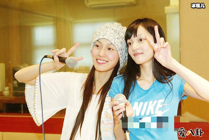 范玮琪称未伤害过张韶涵