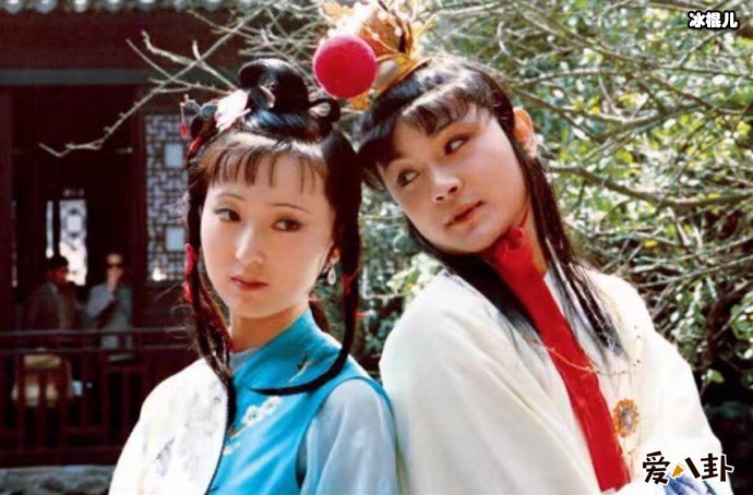 红楼梦贾宝玉与林黛玉