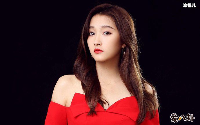 关晓彤今年21岁