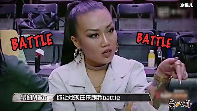 蜜妞个人简介有黑历史吗