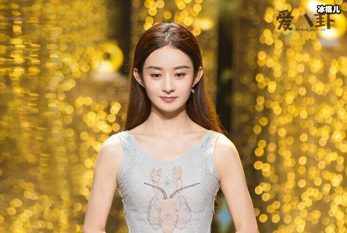 赵丽颖被恶意剪辑