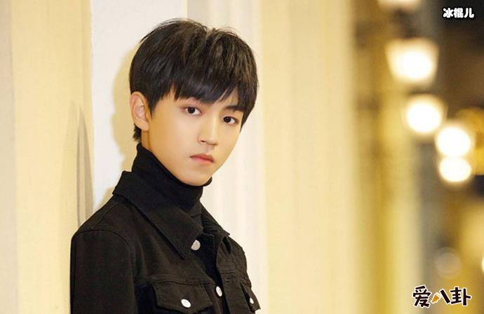 王俊凯女友是谁