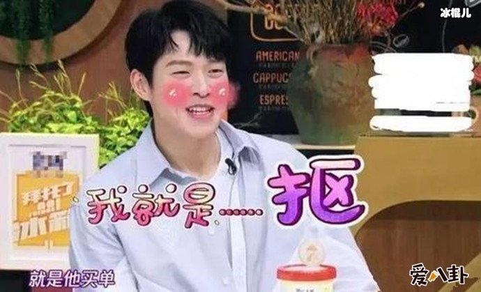 魏大勋家里是干什么的