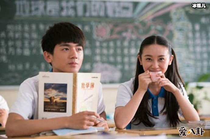 李家成跟陈梦希求婚真的吗