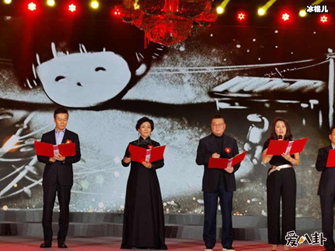 萨日娜公益活动现场