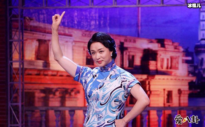 金星炮轰曹可凡是怎么回事