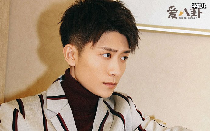 白雪张一山恋情是怎么回事